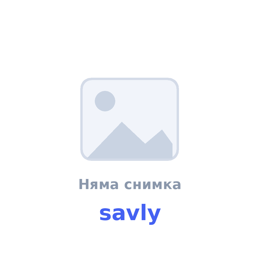 Цветоулавящи кърпички цветно пране  Brite 20бр.