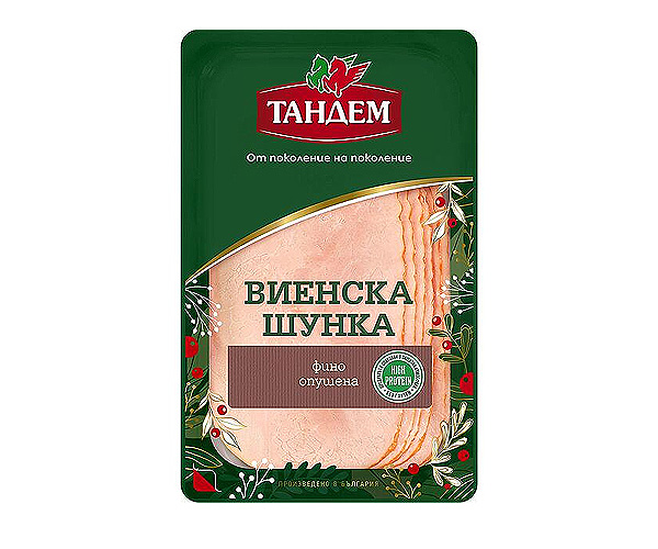 Виенска шунка - Тандем