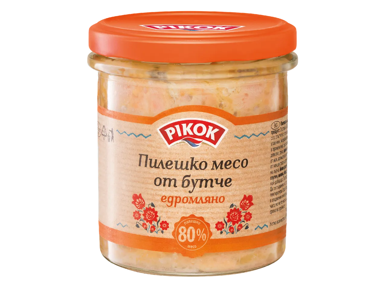 Пилешко месо - Pikok