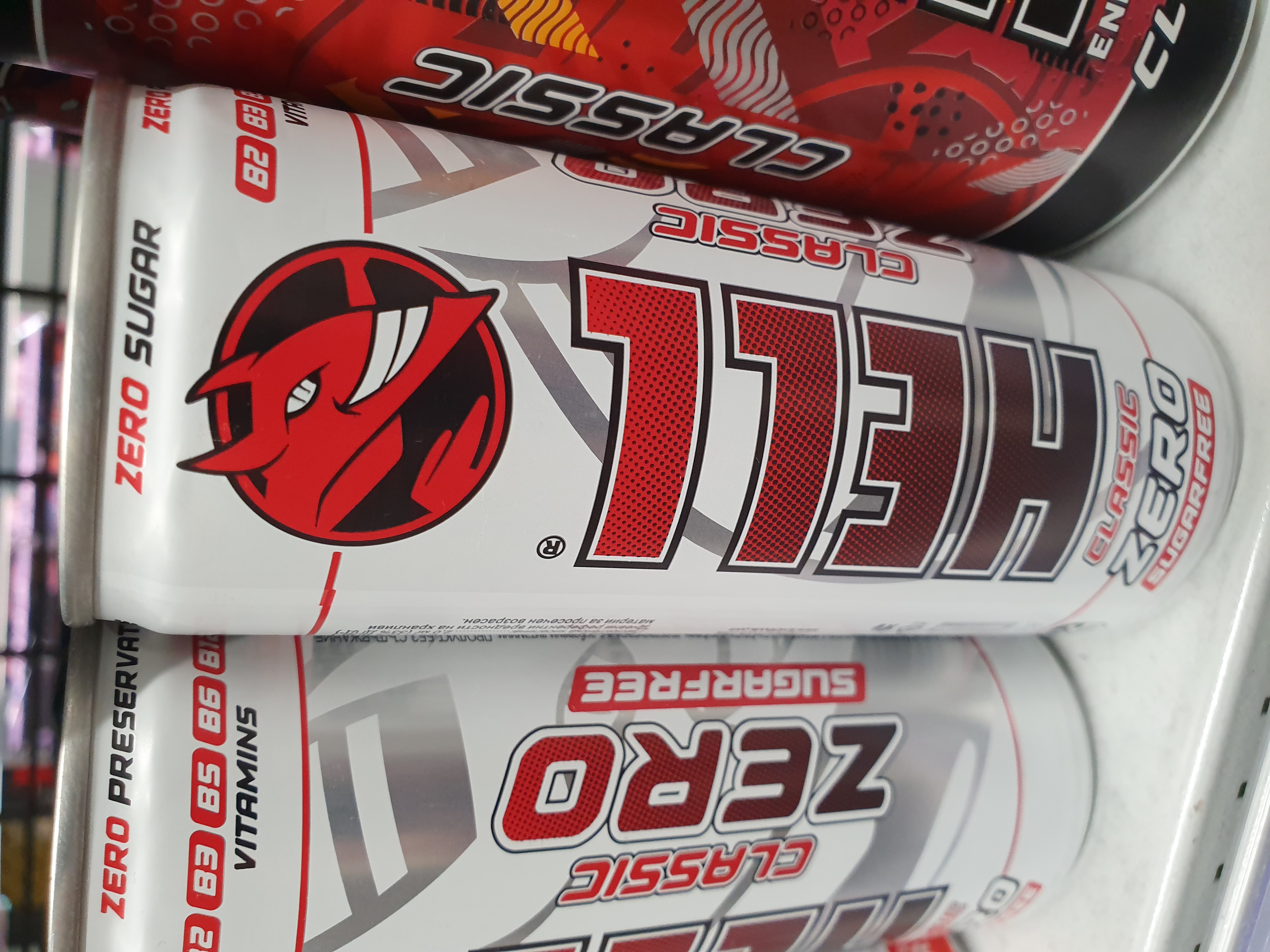 Беззахарна енергийна напитка HELL / HELL Energy Drink SugarFree