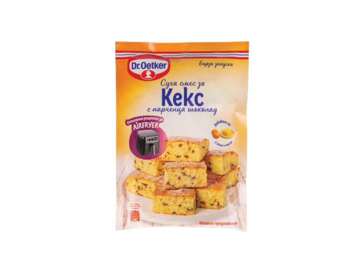 Смес Dr. Oetker Airfryer За Кекс С Парч. Шоколад