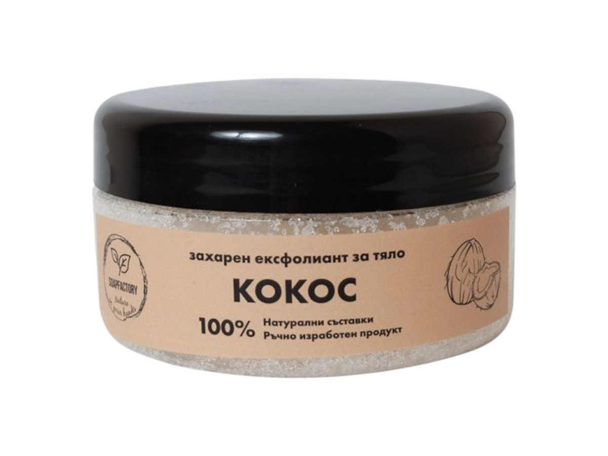 Скраб за Тяло SoapFactory Кокос 250гр