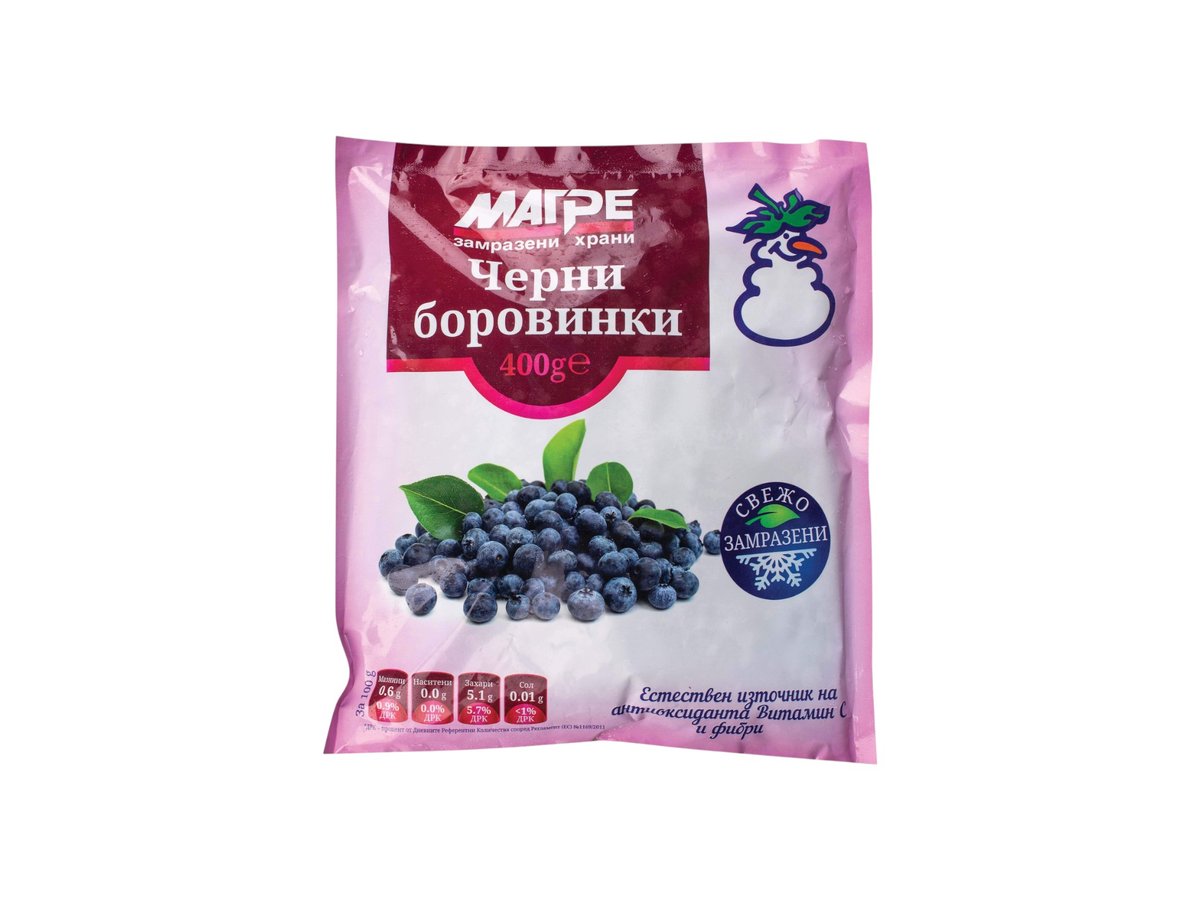 Боровинки Магре Черни Замр. 400гр