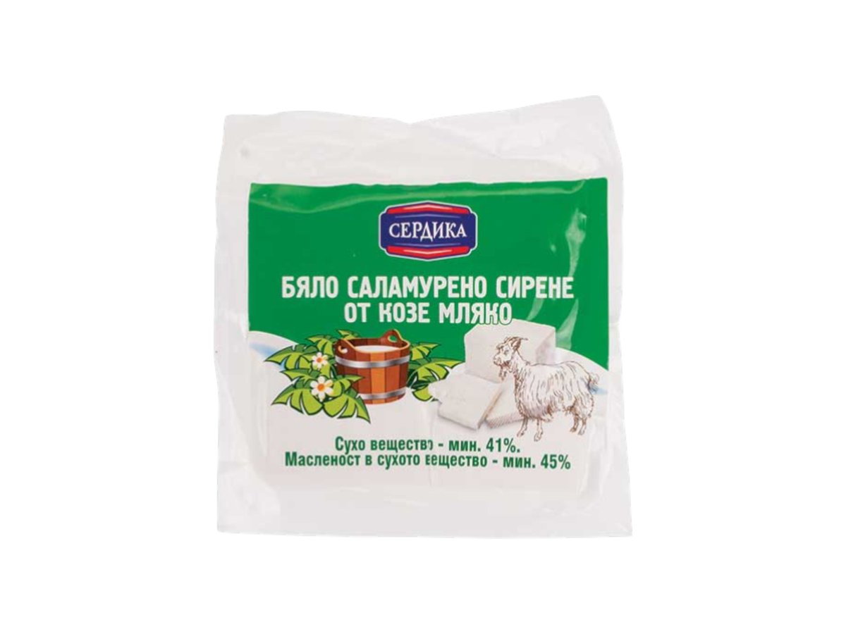 Сирене От Козе Мляко Сердика Вакуум