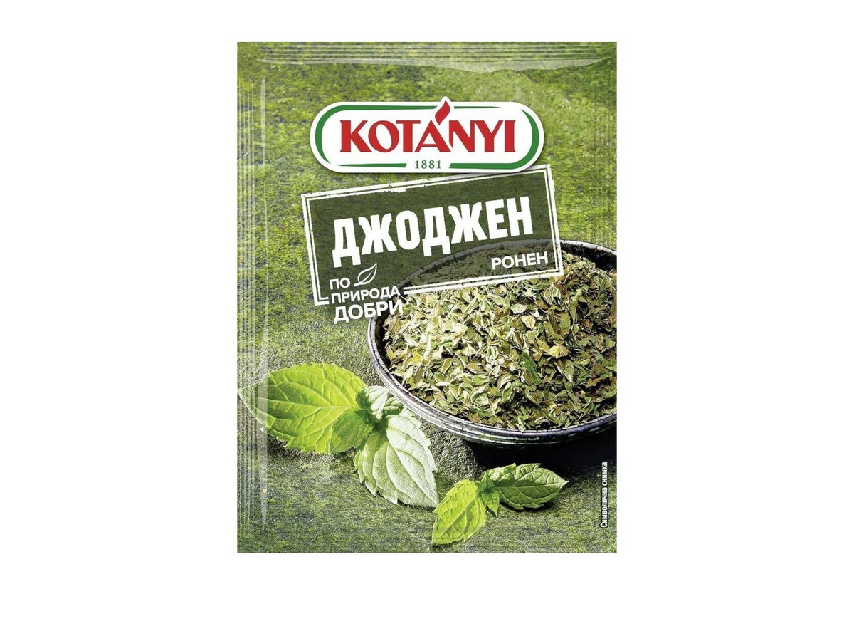 Джоджен Ронен 9гр Котани
