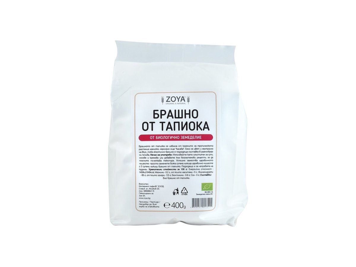 Брашно Био Zoya От Тапиока