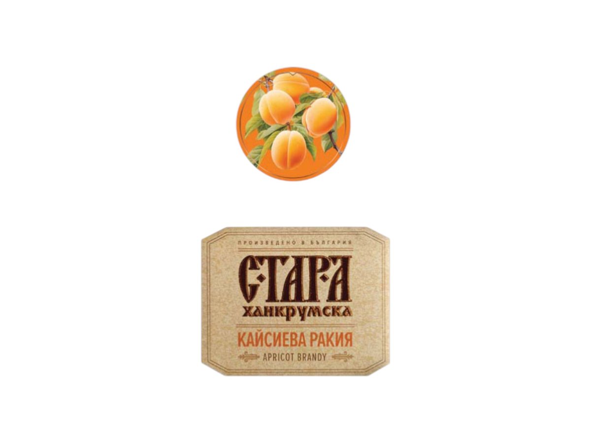 Ракия Хан Крум Кайсиева Стара 500мл