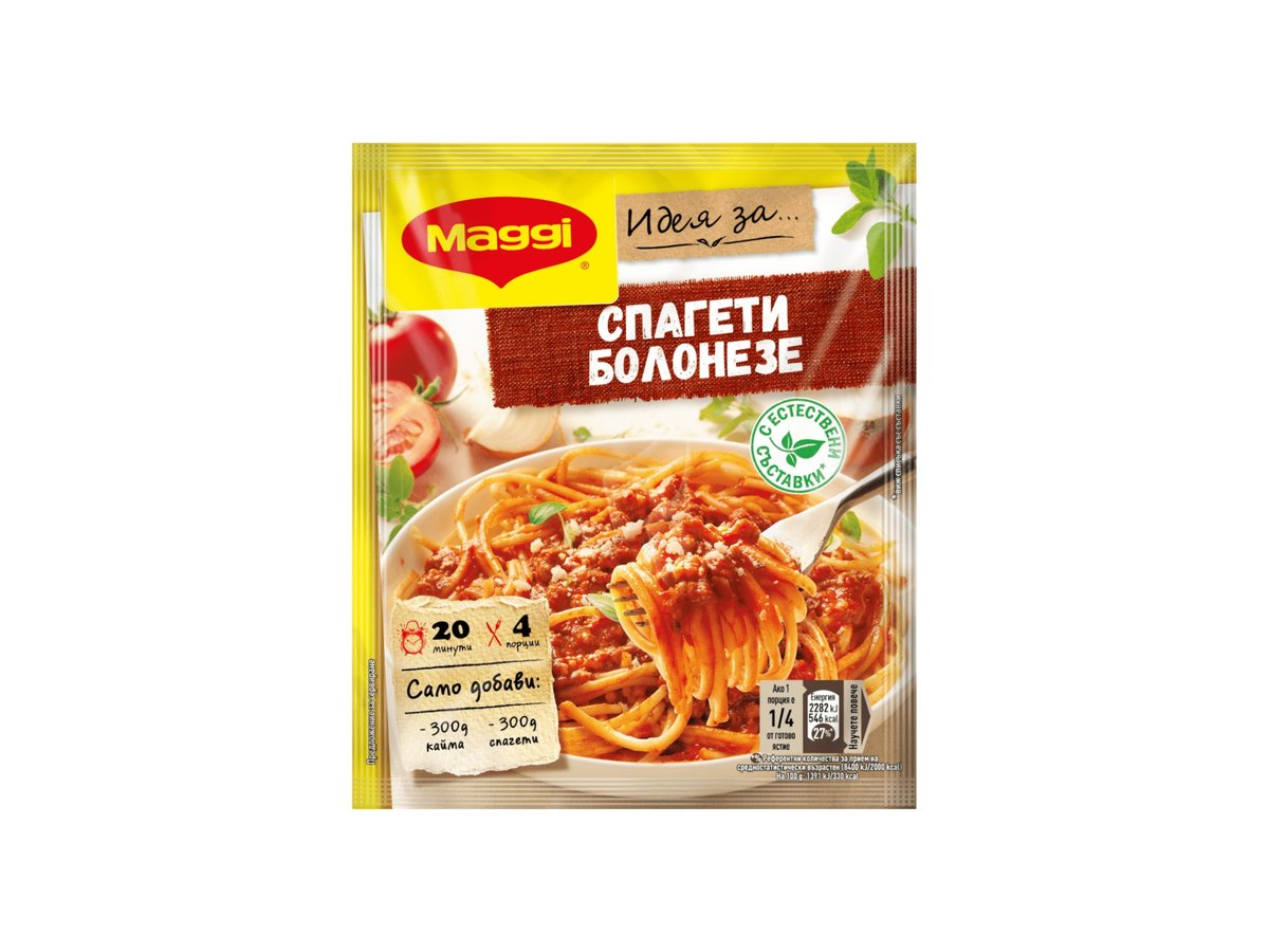 Фикс Maggi за Спагети Болонезе 50гр