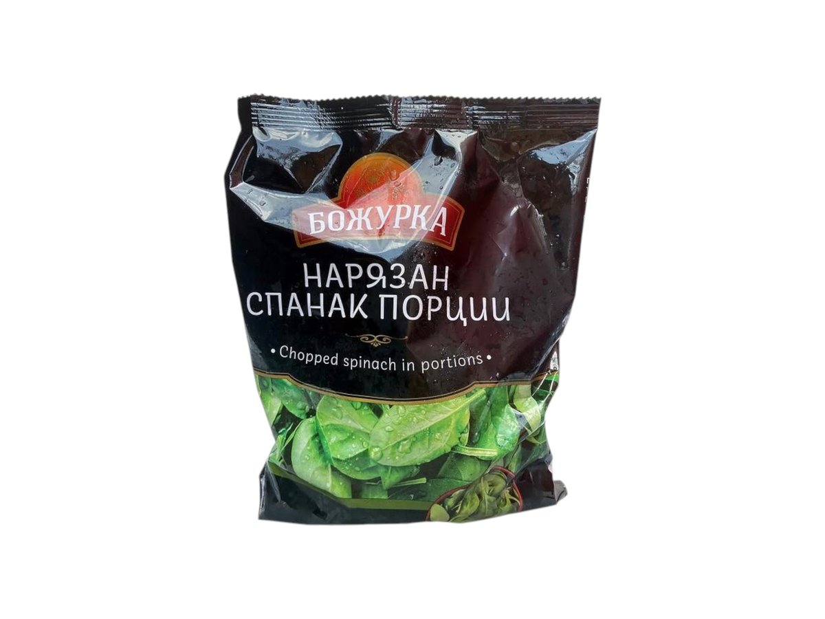 Спанак Божурка Бейби Замр.