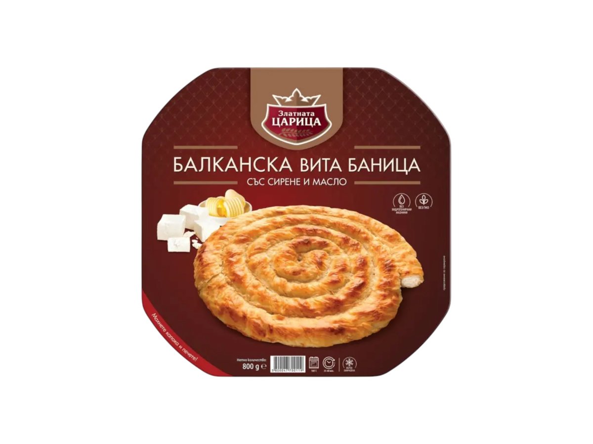 Баница Златна Царица Вита със Сирене