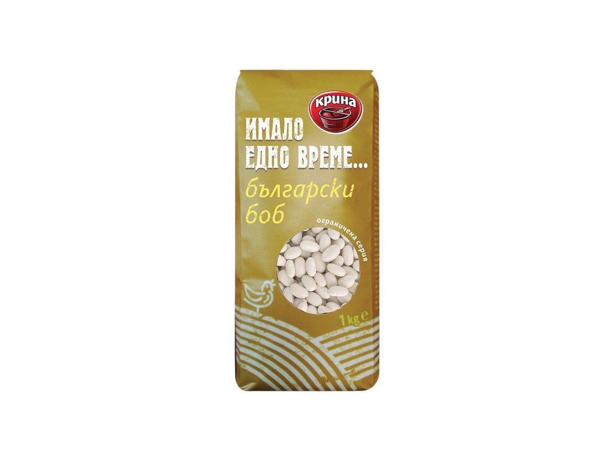 Боб Български Имало Едно Време 1 Кг Крина