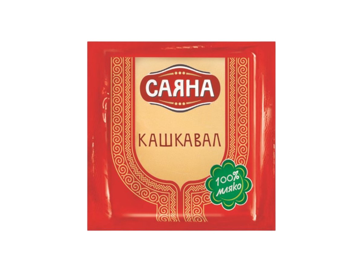 Кашкавал От Краве Мляко Саяна 1.2 Кг Вакуум
