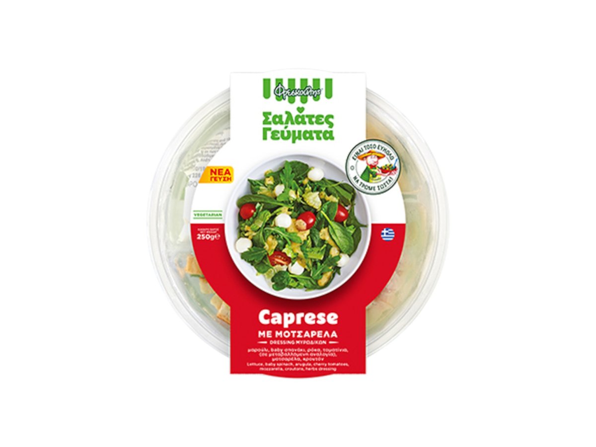 Салата Ястие Капрезе 250гр Fresh&Cool