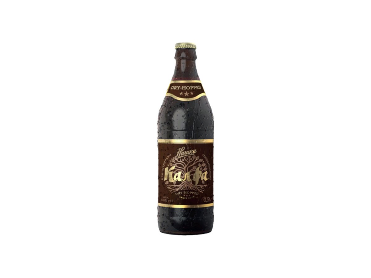 Бира Нишки Калфа Dry Hopped 6% 500мл Бутилка Сърбия