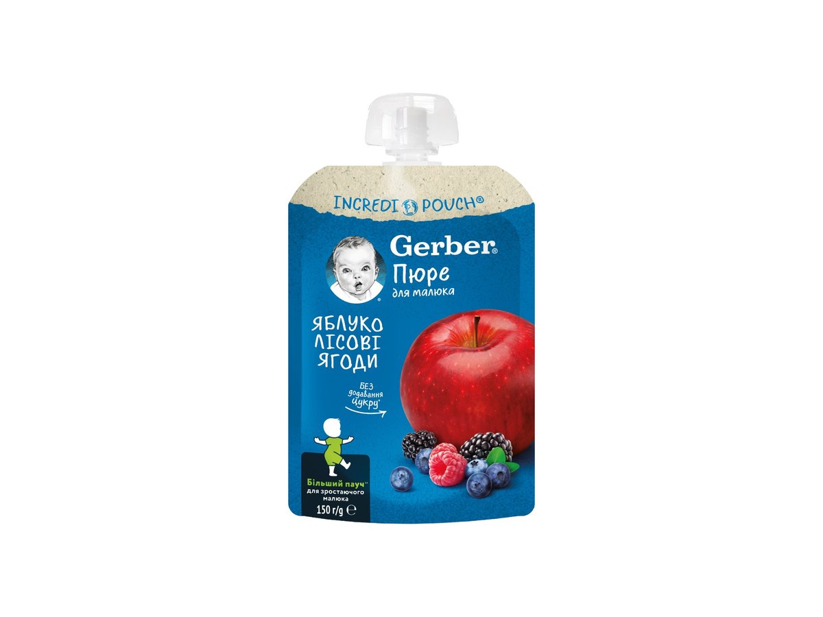 Десерт Плодов Gerber Ябълка, Горски плодове 150гр.