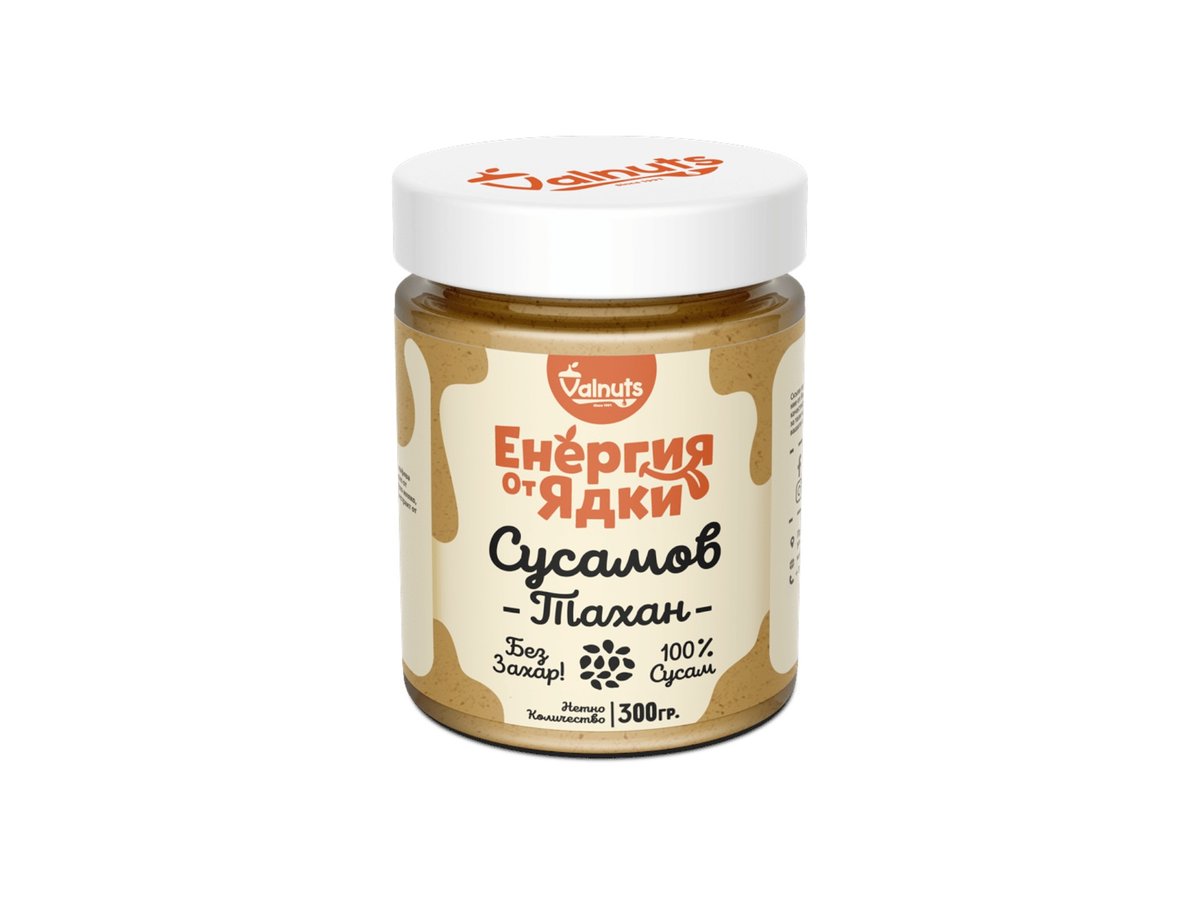 Тахан Valnuts Сусамов 300гр Буркан