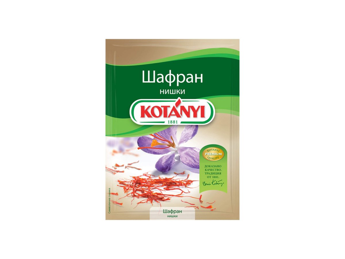 Шафран 0.12гр Котани