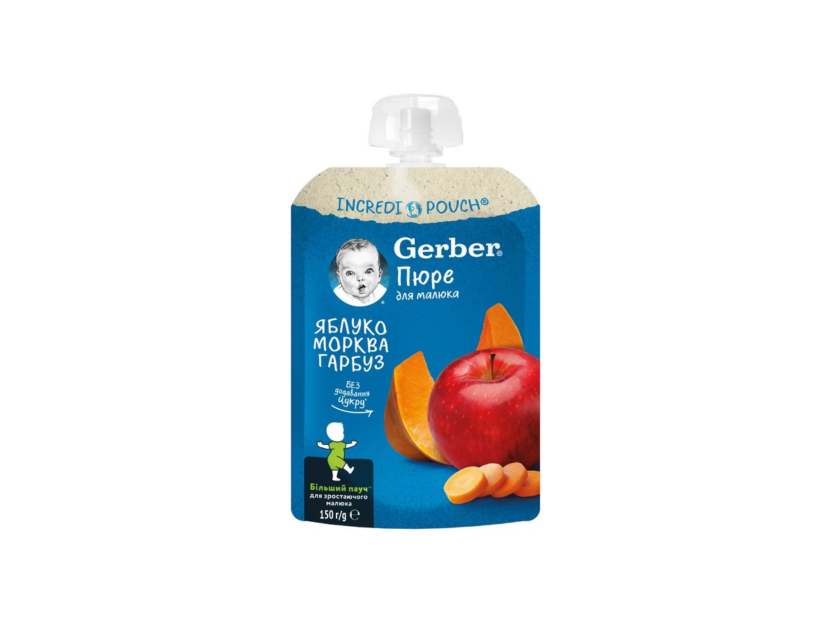 Децерт Плодов Gerber Ябълка ,Морков, Тиква 150гр.