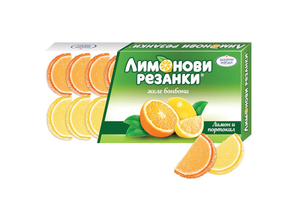Бонбони Лимонови Резанки 180гр 0424 Захарни Заводи26669