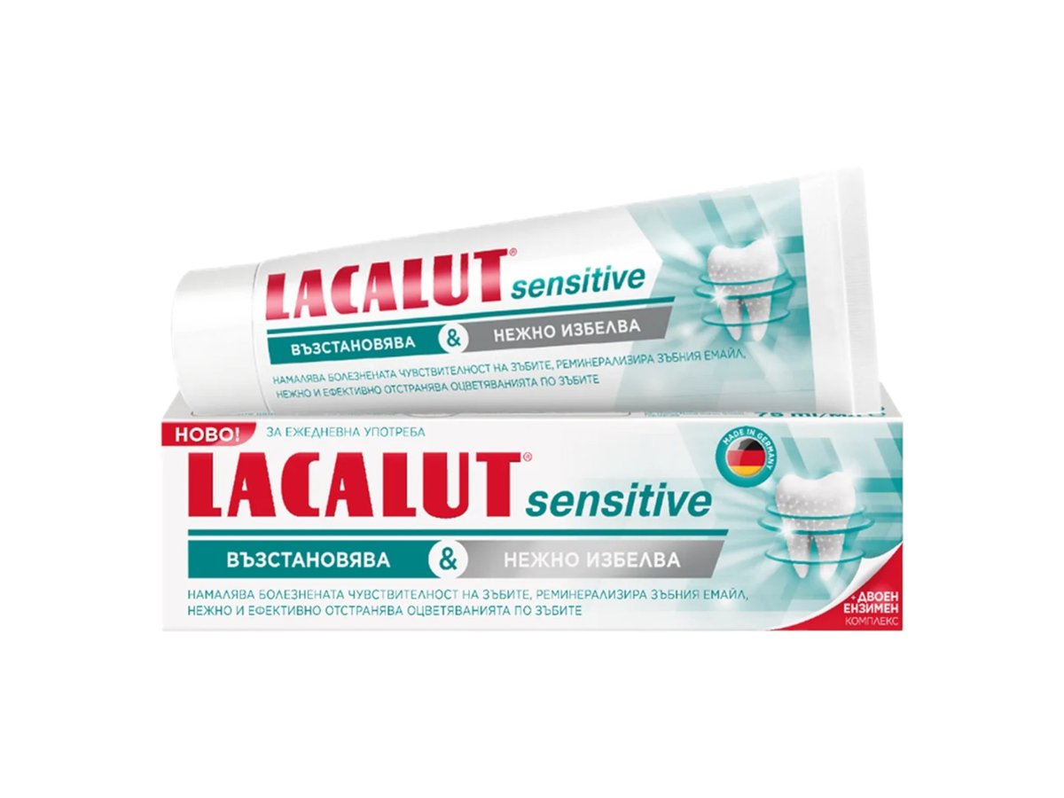 Паста за Зъби Lacalut Sensitive&White с Ензим 75мл
