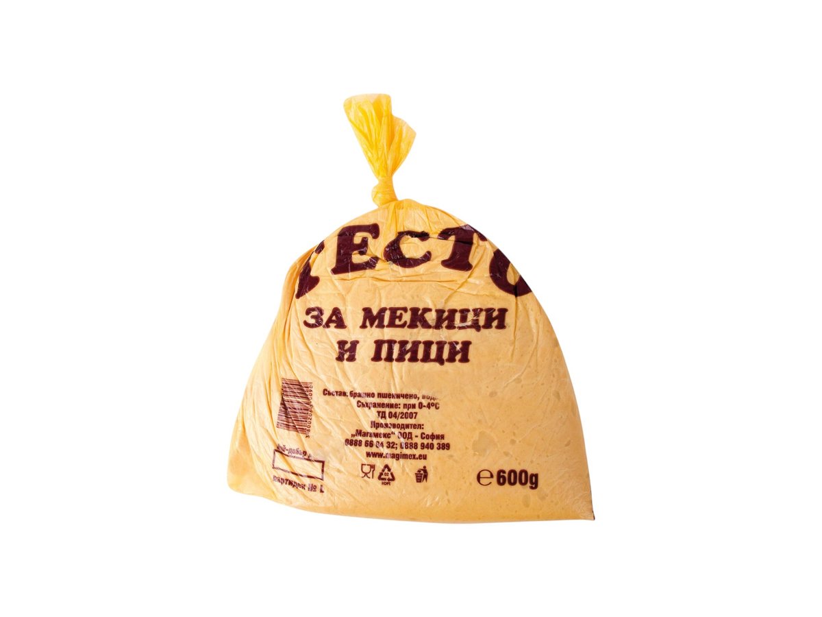 Тесто За Пици И Мекици 600гр Охладено