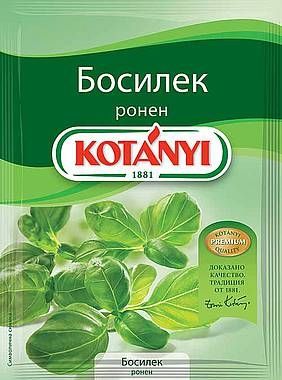 Босилек  9гр. KOTANYI - Kotanyi