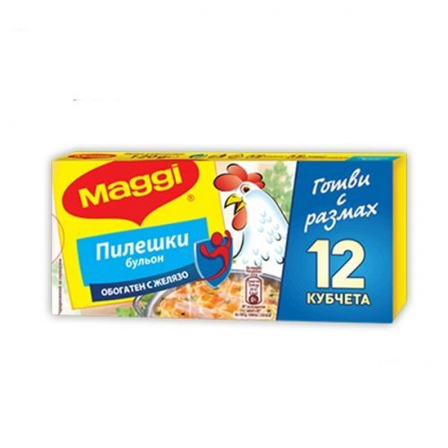 Бульон Пилешки Maggi