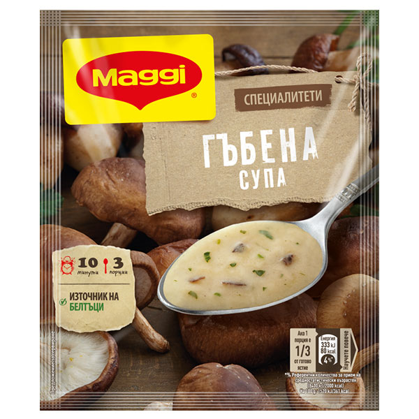 Супа от гъби Maggi 52гр.