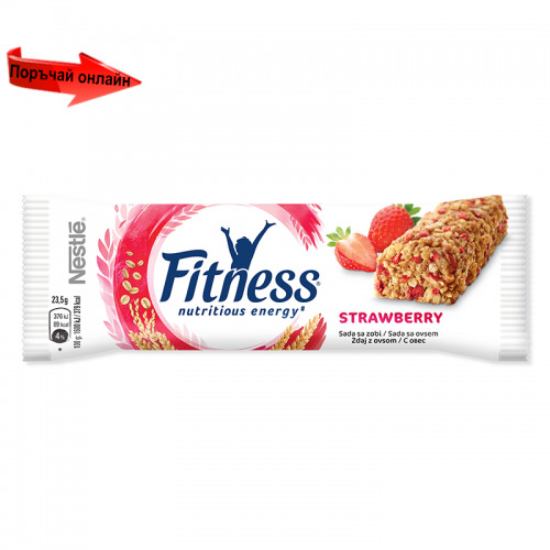 Десерт Fitness с ягода 23.5гр.