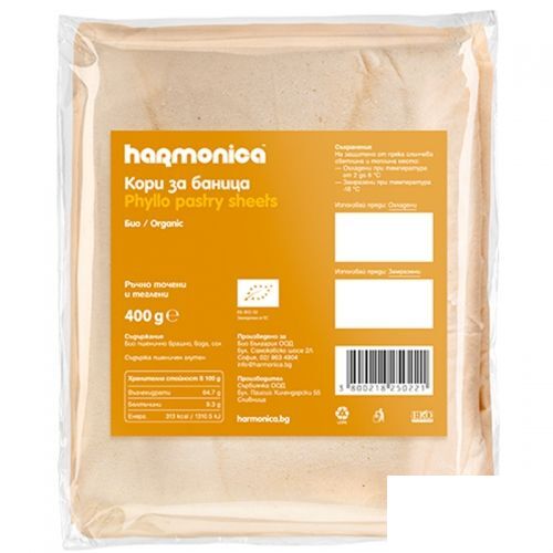 Био Кори за баница Harmonica 400гр. - Harmonica
