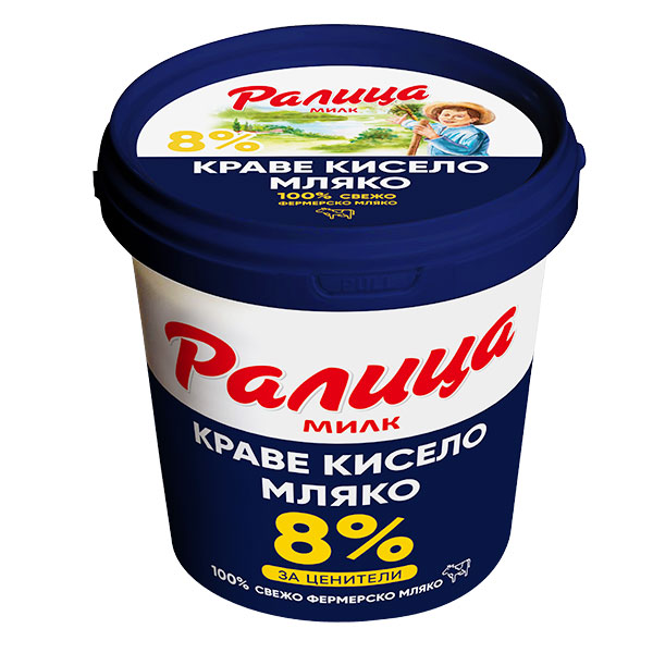 Кисело краве мляко Ралица 8% масленост 1кг. - Ралица