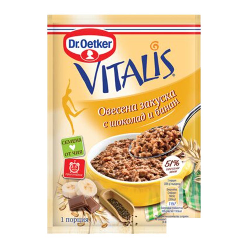 Овесена закуска с шоколад и банан Dr.Oetker Vitalis 58гр.