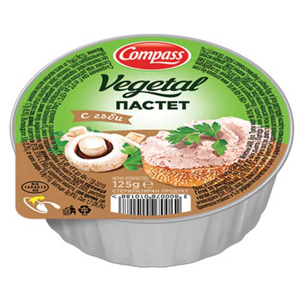 Пастет Компас  гъби 125 гр.Vegetal