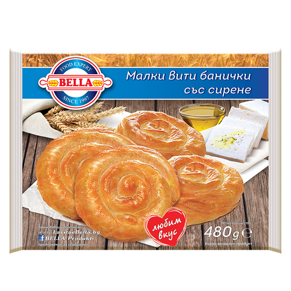 Малки вити банички със сирене Белла 480гр. - Белла България АД