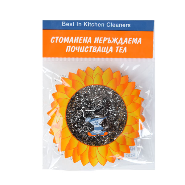 Домакинска тел за почистване Слънчоглед