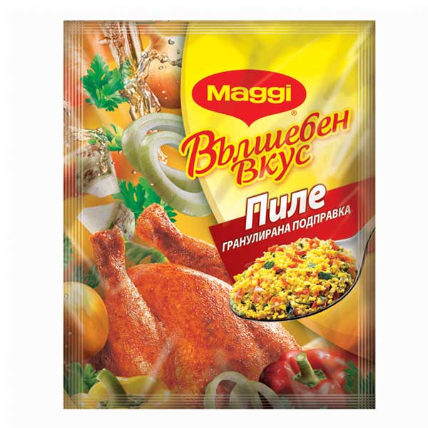 Подправка Вълшебен вкус Пиле 75гр.