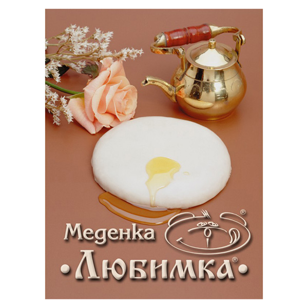 Меденка Любимка бяла 50гр.