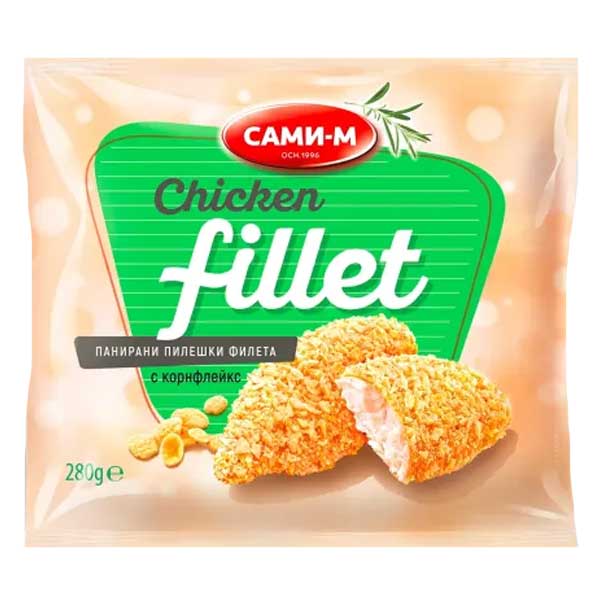 Панирани пилешки филета с корнфлейкс замразени Сами-М 280гр. - Сами-М ЕООД