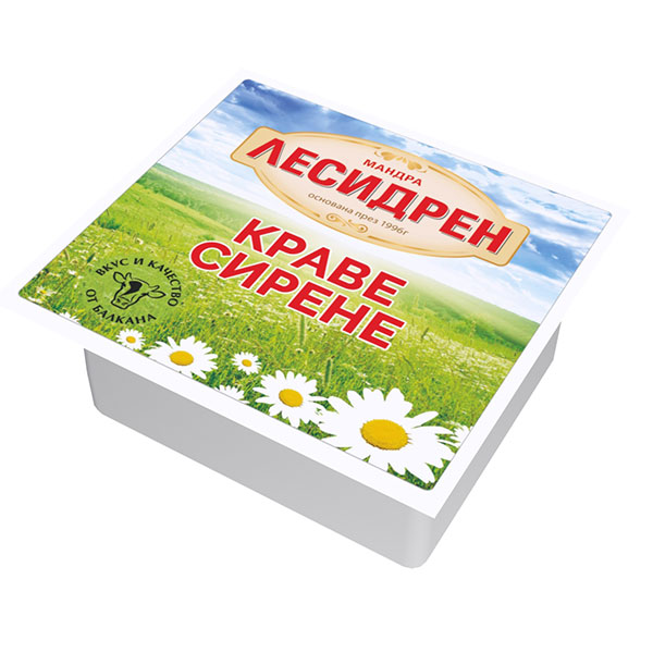 Краве сирене Лесидрен 200гр. - Лесидрeн
