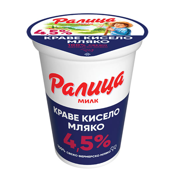 Краве кисело мляко Ралица Милк 4.5% 400гр. - Ралица