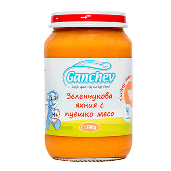 Пюре Зеленчукова яхния с пуешко месо Ганчев 190гр. - Ганчев