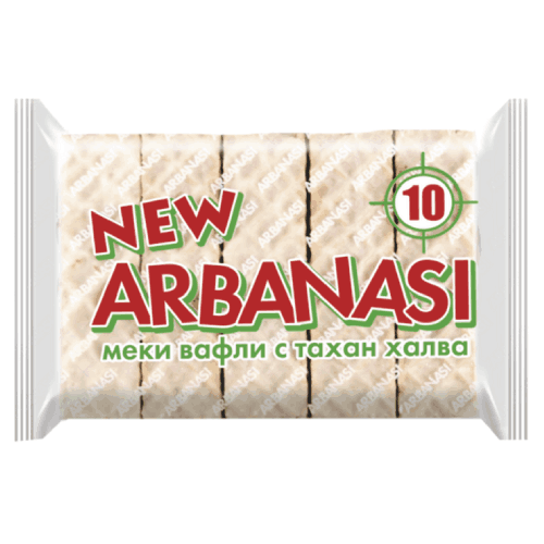 Меки вафли с тахан халва бяла Арбанаси 10бр.