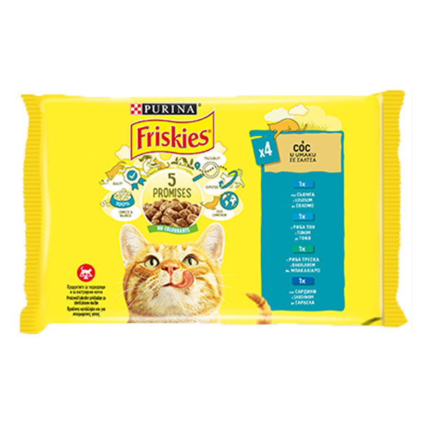 Храна за котки Friskies микс 4*85гр.