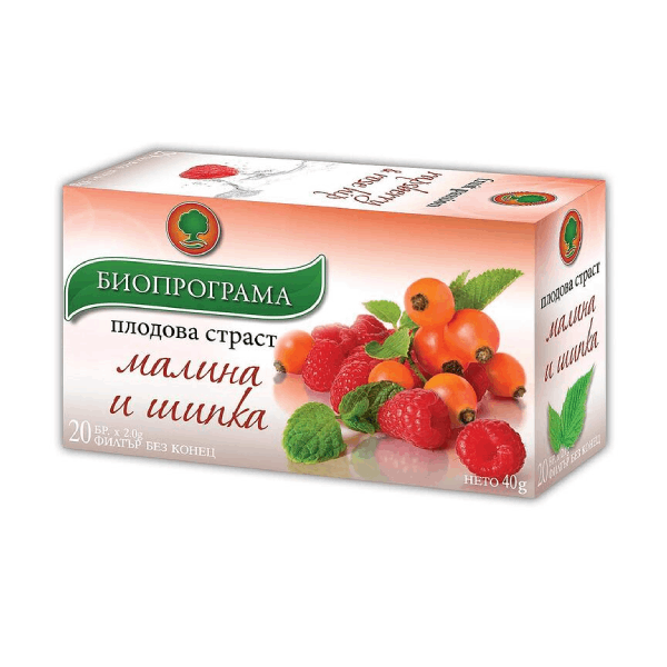 Чай Малина и шипка Биопрограма 40гр. - Биопрограма