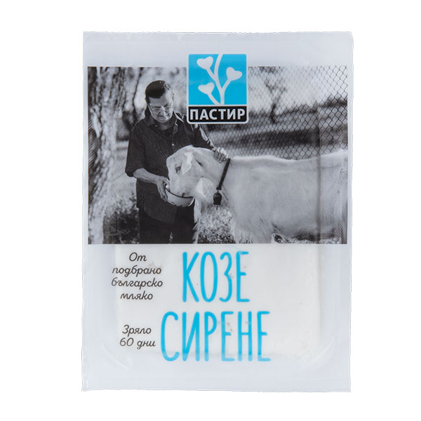 Козе сирене Пастир 200гр.