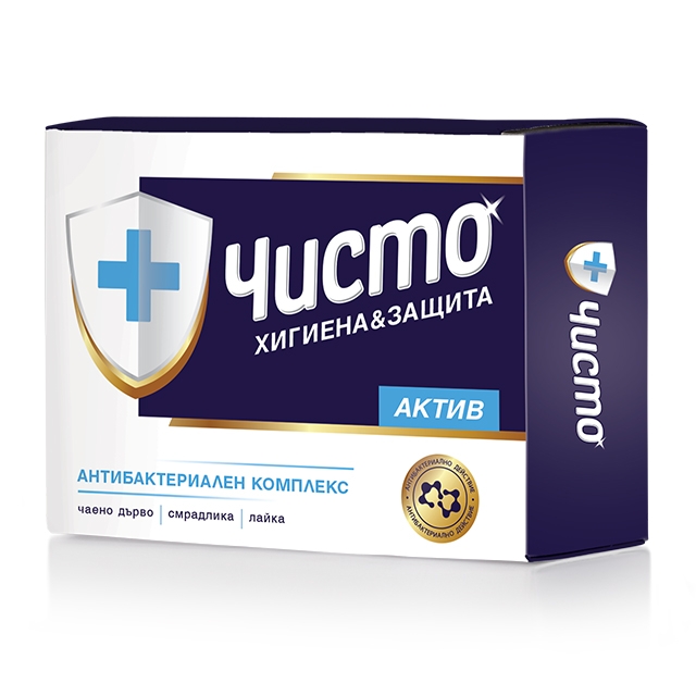 Сапун Актив Чисто 90 гр.