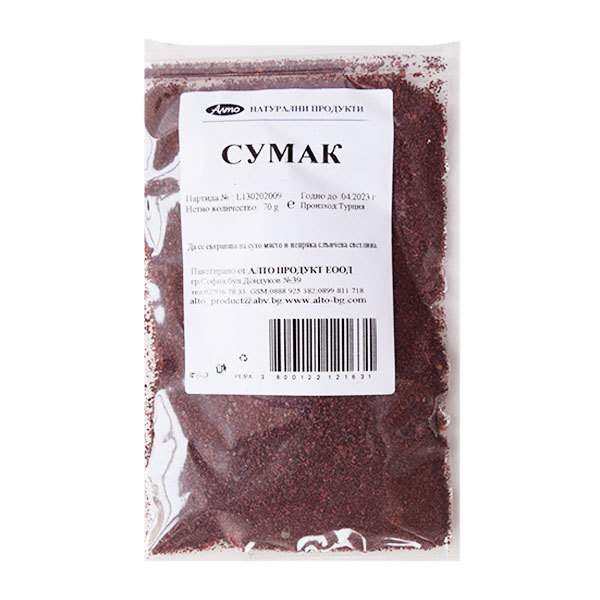 Сумак Алто 70 гр.