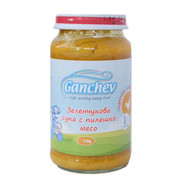 Пюре зеленчукова супа с пилешко месо 8+ месеца Ганчев 220гр. - Ганчев