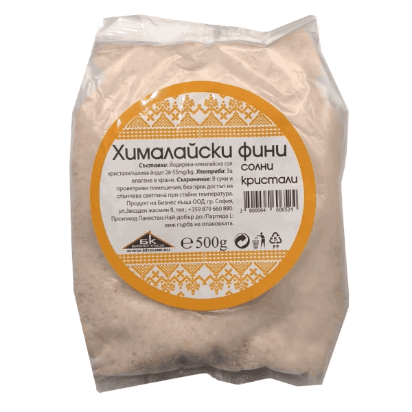Хималайски солни кристали фини 500 гр.