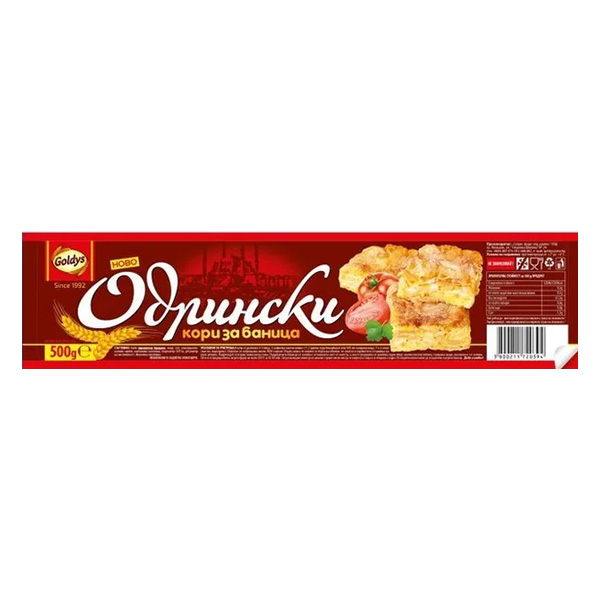 Кори за баница Одрински в газ.среда 500гр.